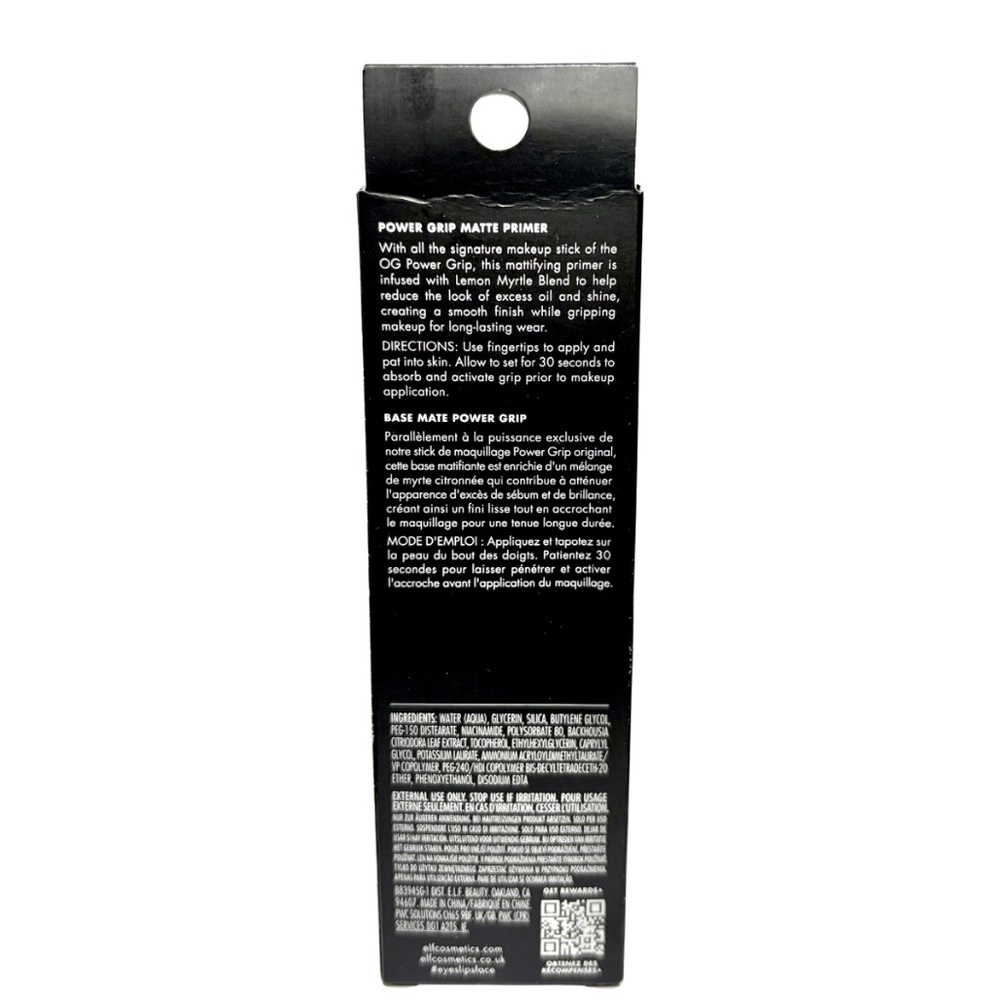 e.l.f. - Power Grip Matte Primer - Picture 9 of 9